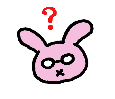 疑問をもつうさぴこ