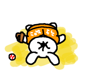 ボールをキャッチしそびれたうさぴこ